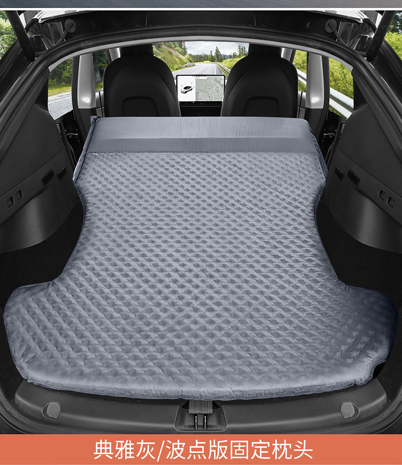 Tesla Model3 Modely Special Inflatable Bed New Car Air Mattress Bed Trunk Sleeping Bed Outdoor Bed