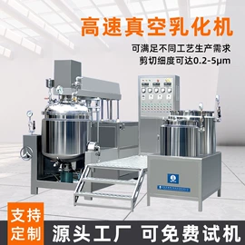 灌装机械;乳化机;其他储运设备