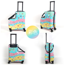 PC���|20�烺ͯ������С̖���U���ܴa�i���l��ͯ��