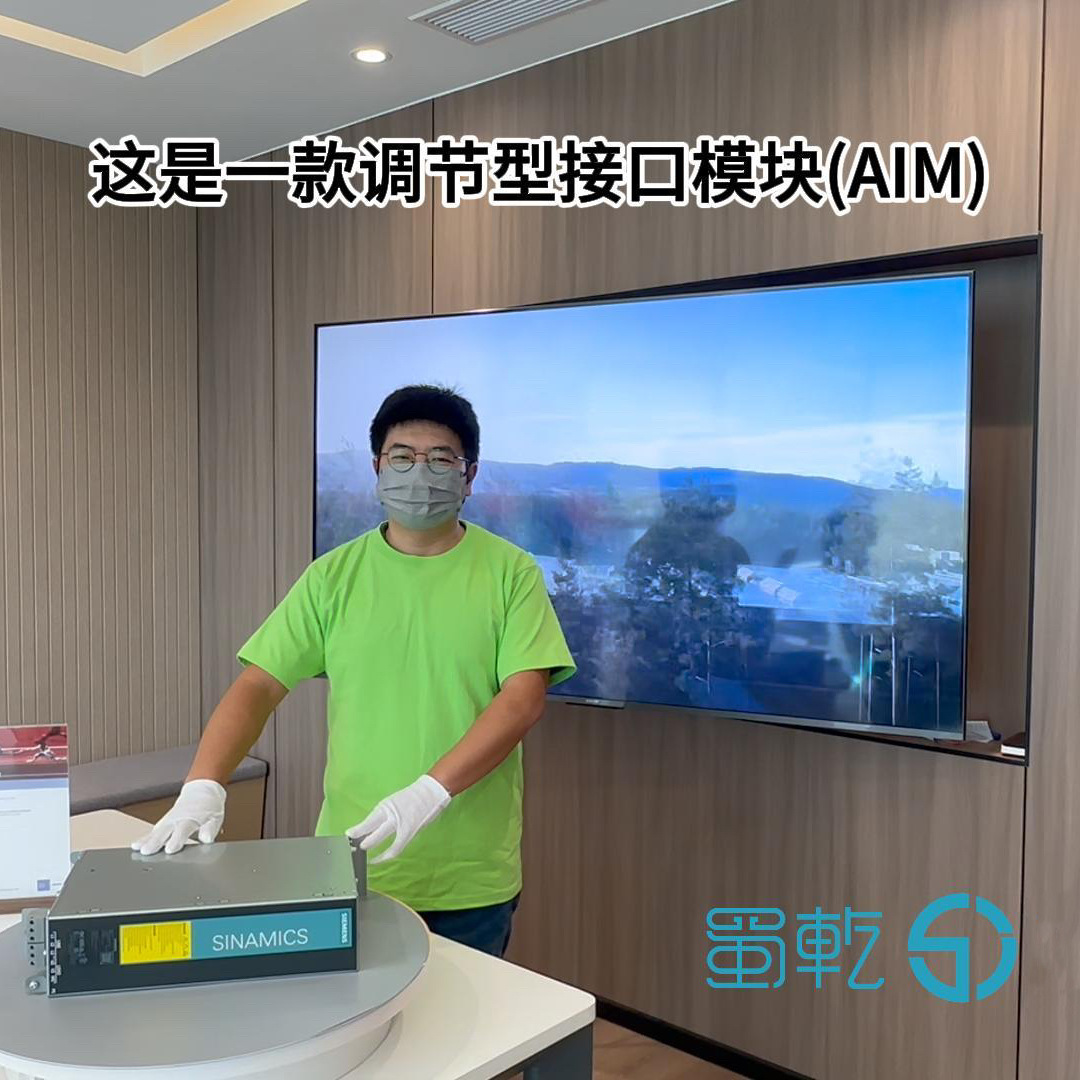 6SL3100-0BE21-6AB0西门子S120模块，全新原装