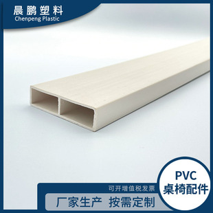 PVC��ɫ���ι� �L�����p���� ��ͯ�eľ���������������Ϲ����