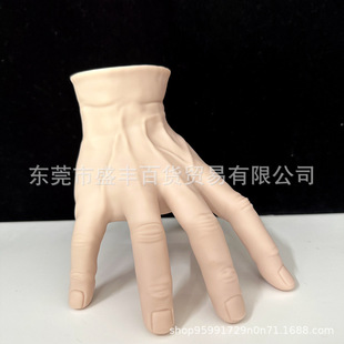 ����˹һ��������С�|����߅�k����Ʒ�PͲ���Ը������Wednesday