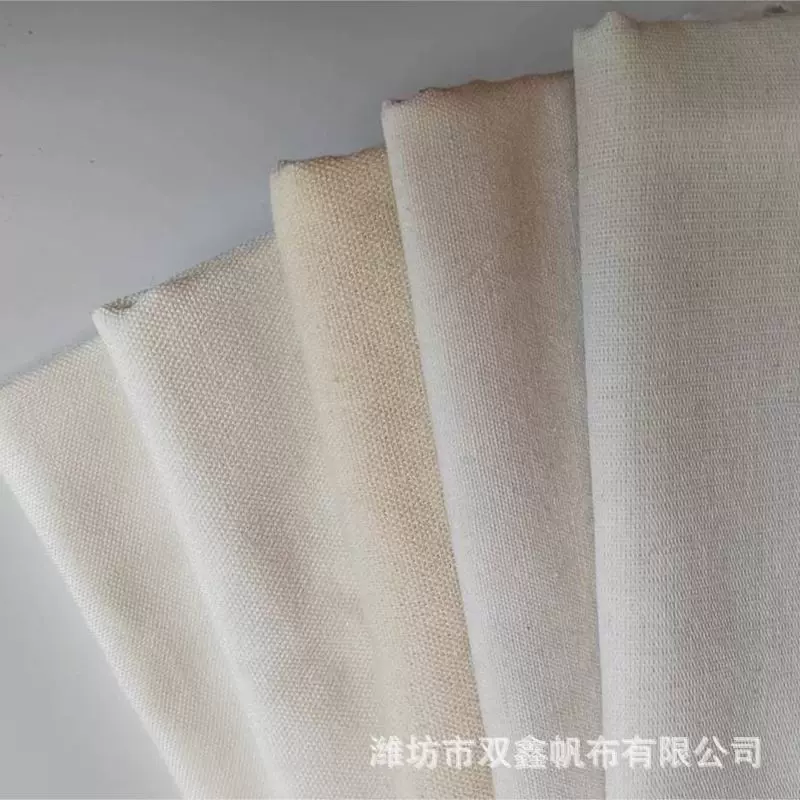 工厂现货批发涤棉全涤帆布白坯黑色帆布袋靠垫鞋材束包袋箱包布料