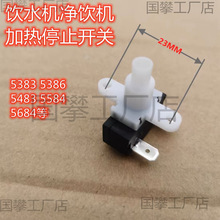 �ˮ�C�ӟ��Դ�_�P�ˮ�C���I��ˮ�_�P��ˮ�_�P�ođ�_�P