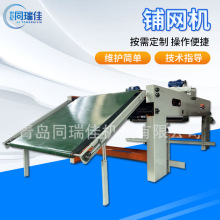 �S�Ҷ���䁾W�C�ޱ����a������䁾W�Cȫ�Ԅӷǿ��첼����䁾W�C