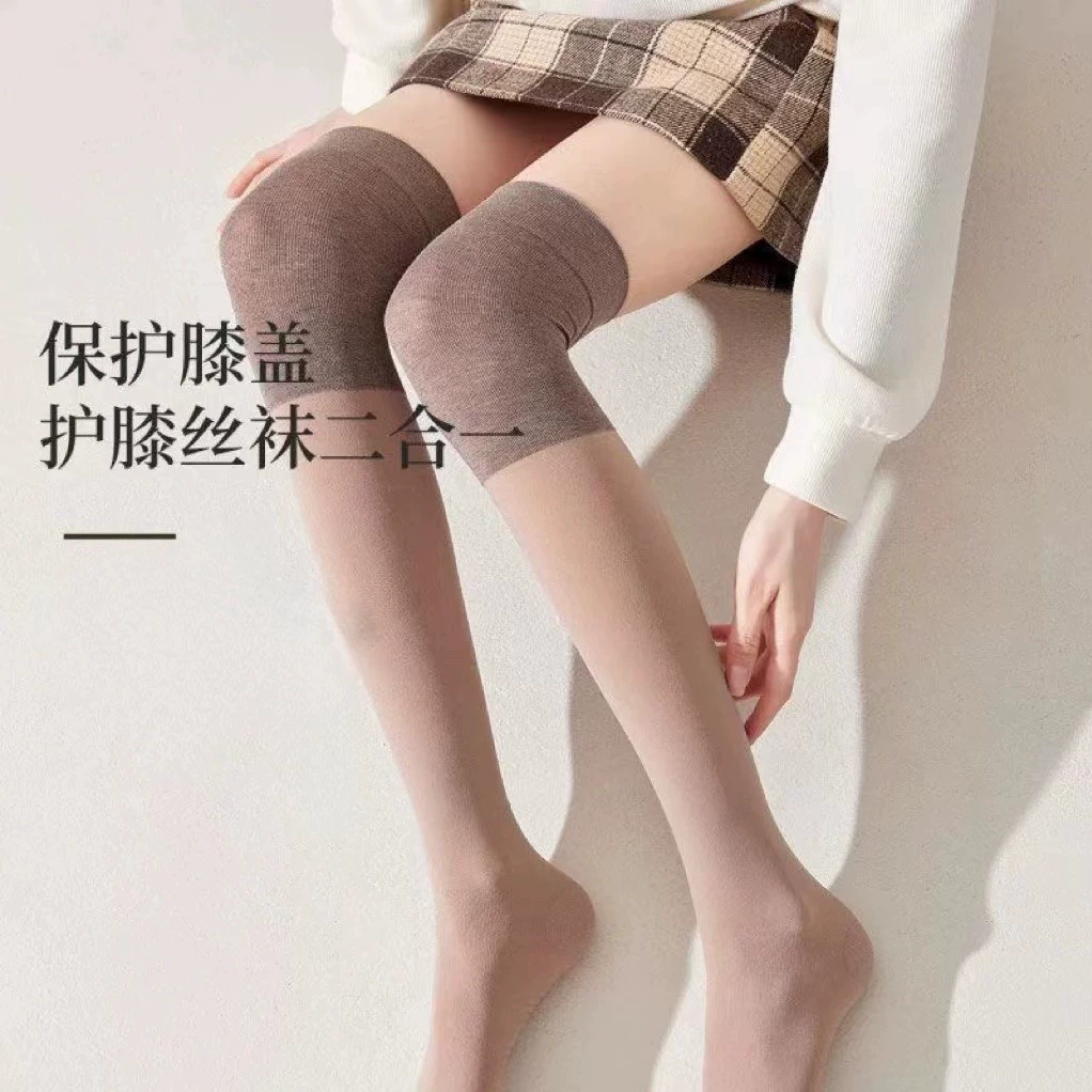 Autumn knee pads, non-slip tights, high boots