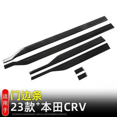 strips, door anti-collision strips, exterior – Other Automotive Exterior Supplies