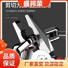 ���Sֱ�N늹������Q䓽z�Qб���Q�๦���Q�Ӵ�ȫ�ϻ��Q�ּ��ù���