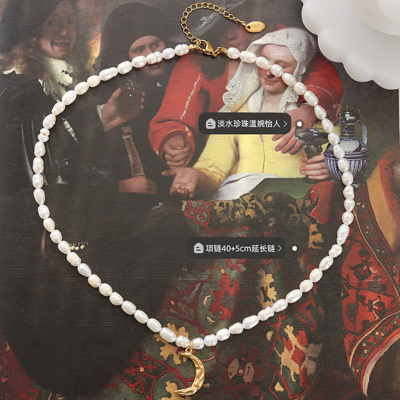 Francés moda natural agua dulce perla clavícula cadena titanio acero chapado en oro Luna colgante collar personalizado todo-fósforo Accesorios