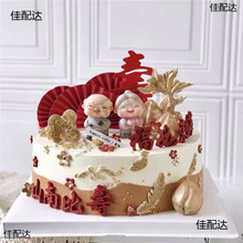 ۹յb[҉ǹŠ^ۺ決