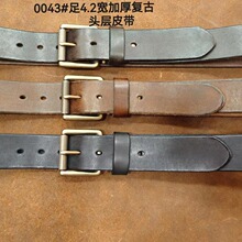 Z�п��^��ţƤ����0043#4.2���Ӻ�͹��~��ţƤ�����l