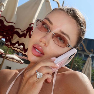 Sunglasses, glasses solar-powered, 2 carat, high-quality style