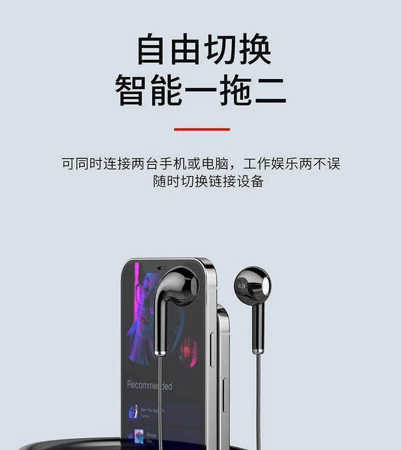 Neckband Bluetooth Headphones 2026 New Model, Ultra-Long Battery Life, Wireless, High Power, Comfortable for Long-Wear, Berlin Sound