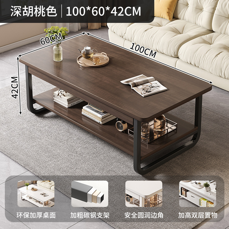 [손실추력] 100cm 북미 블랙월넛 컬러