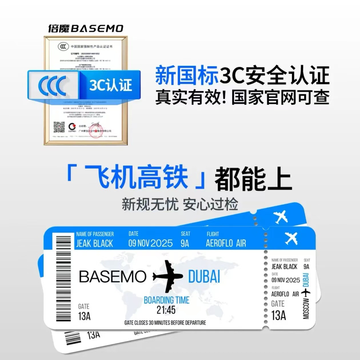 [3C güvenlik Sertifikası] Beimo Süper Hızlı Şarj 20.000 mAh güç bankası, Huawei ve Apple için uygun bir kablo ile birlikte gelir.