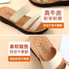 媽媽拖鞋女夏季外穿中年涼拖軟底老人中老年2024新款平底防滑真皮