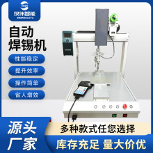 �ԄӺ��a�C������USB��·���c���C��������������S���D���a�C