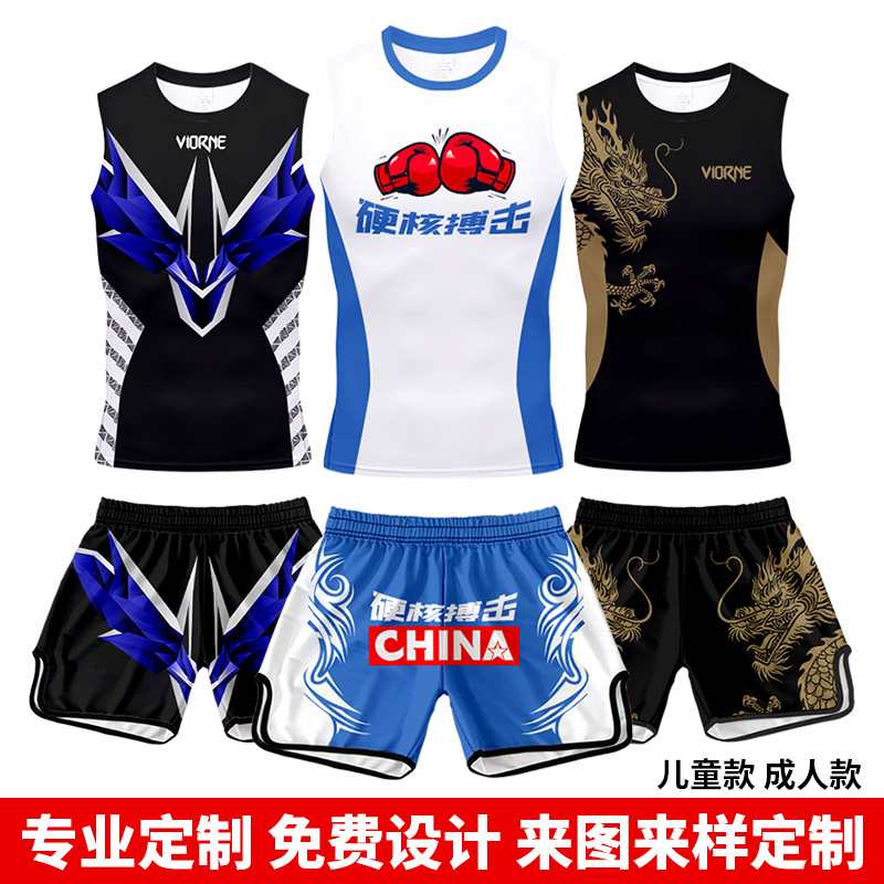 Cross-Border New Style Boxing Clothing, Sweat-Absorbent and Quick-Drying Fighting Clothing, Ice Silk Quick-Drying Combat Training Clothing, Basketball Clothing, Sports Suit
