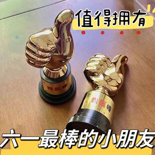 ��Ĵָ������һ�Y�彩����׃��@�W����ِ��Ʒ�o������l