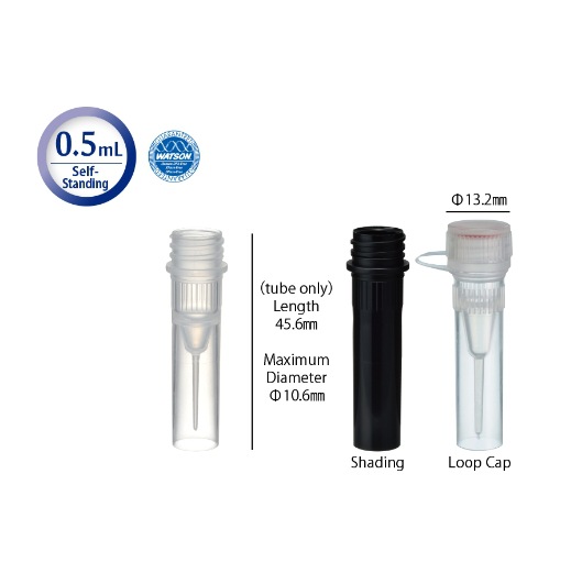 玉科代理WATSON沃森139-105-111C原装0.5mL螺旋盖离心管现货直销