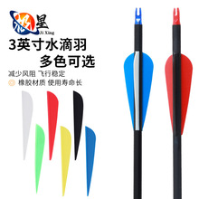 �F؛���l3Ӣ��ˮ���z�𹭼���֧DIY���w��̼̼�ؼ��U��Q�������