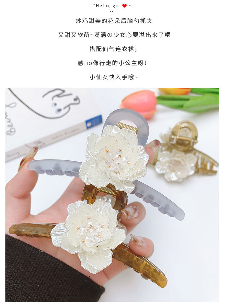 花朵抓夹_04.jpg