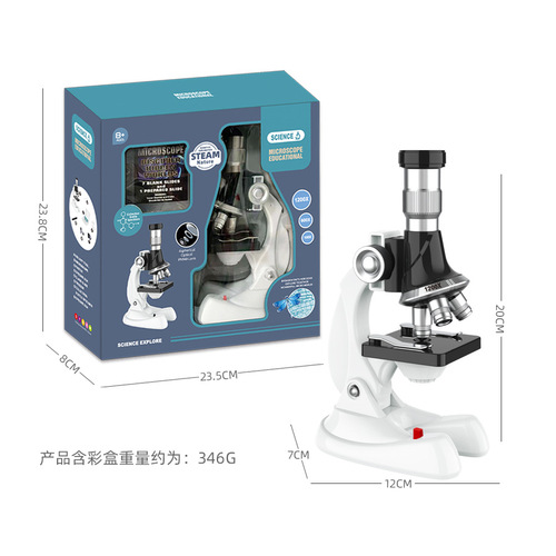 Cross-border Children's Microscope Calibration 1200x Magnification Toy Science Enlightenment Biological Experiment Equipment STEM Educational Set
