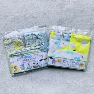 Distribution and distribution of export packaging imported waterproof material infant diaper pad supplies bedding hygiene easy to clean