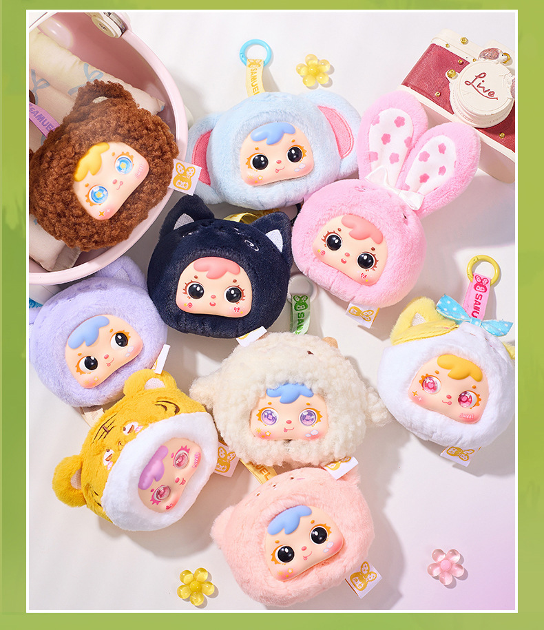 三小毛(Samuel)miniの小さな動物のぬいぐるみ | 1688.comの工場直送