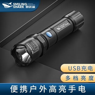 �ɳ���S�폊�����Ͳ18650늳س������������h��С��y����