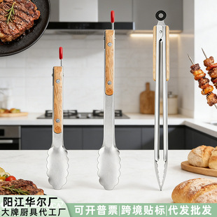 �F؛ľ�����P�ʳƷ�A�͸ߜط��Cţ�ŊAʳ��ABBQ������AʳƷ�A
