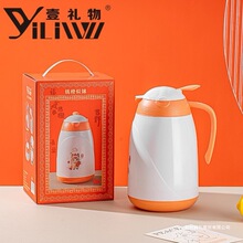 Ҽ�Y���X�����\���؉ؼ��ô�������ղ�����đ�_ˮƿ���l�_�I�YƷ