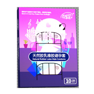 �t�������°��b10ֻ�b��ȫ��Ӌ����Ʒ