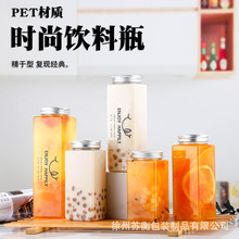 PET500ML�L�������Ʒ������uƿ�X�w���ݲ�ƿ�������ܷ��̲豭