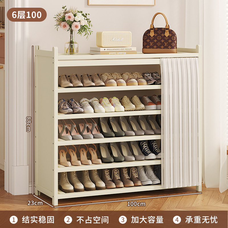 밀키화이트 - 6레이어, 100가지 스타일 (뉴크림스타일)