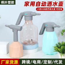 �羳2L늄Ӽ����ֳ֝�ˮ�ش������߉���ˮ�ض๦�ܻ��؈@ˇ������