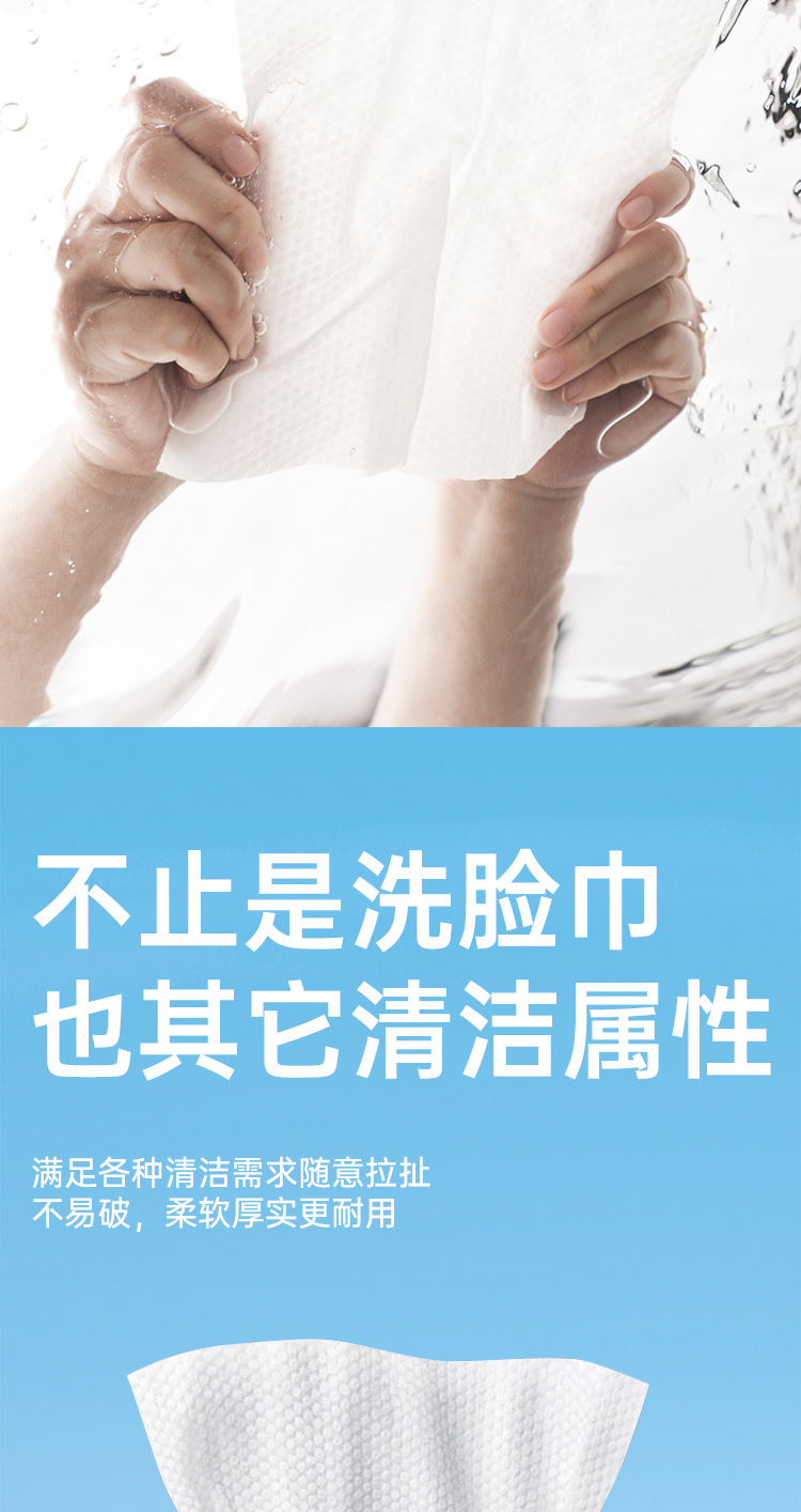 详情页(2)_10.jpg