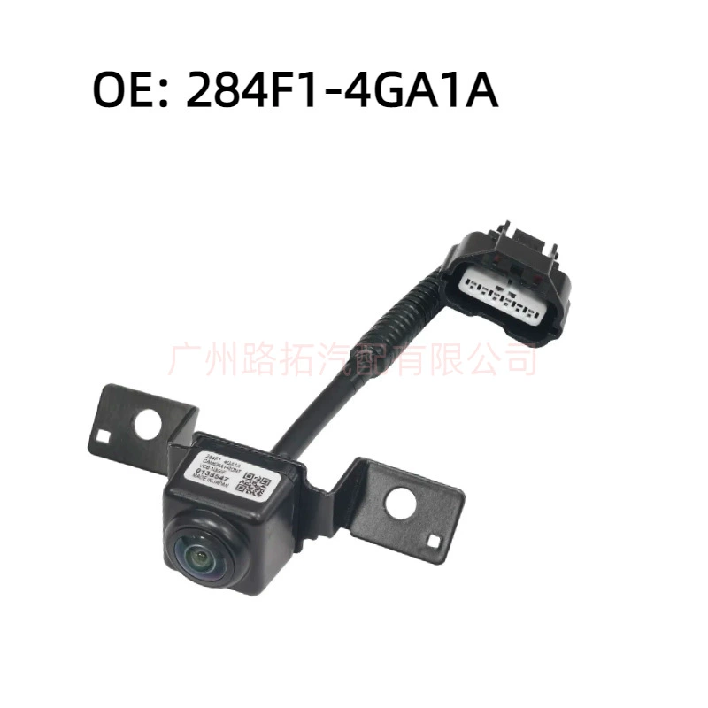 284F1-4GA1A подходит для Nissan Infiniti Q50 V37 Q50L V37 284F14GA1A