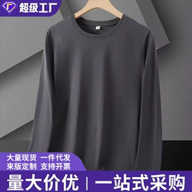 男式牛仔裤;男式休闲裤;男式T恤