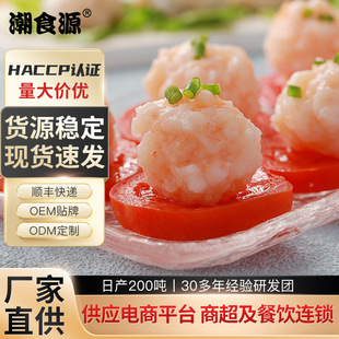 �r�����ð��ʳ�����ţ�⻬ī�~���N�~�z����¶���r�⻬�S������