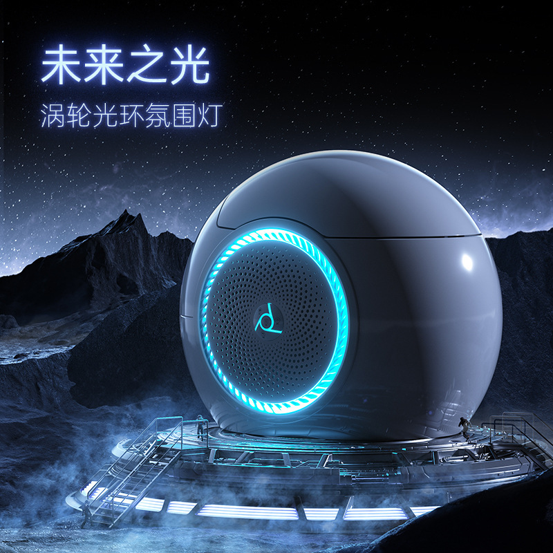Weishi 社の SF フューチャーエッグ m6 スマートトイレ卵型パーソナライズされたクリエイティブ音楽全自動家庭用|undefined