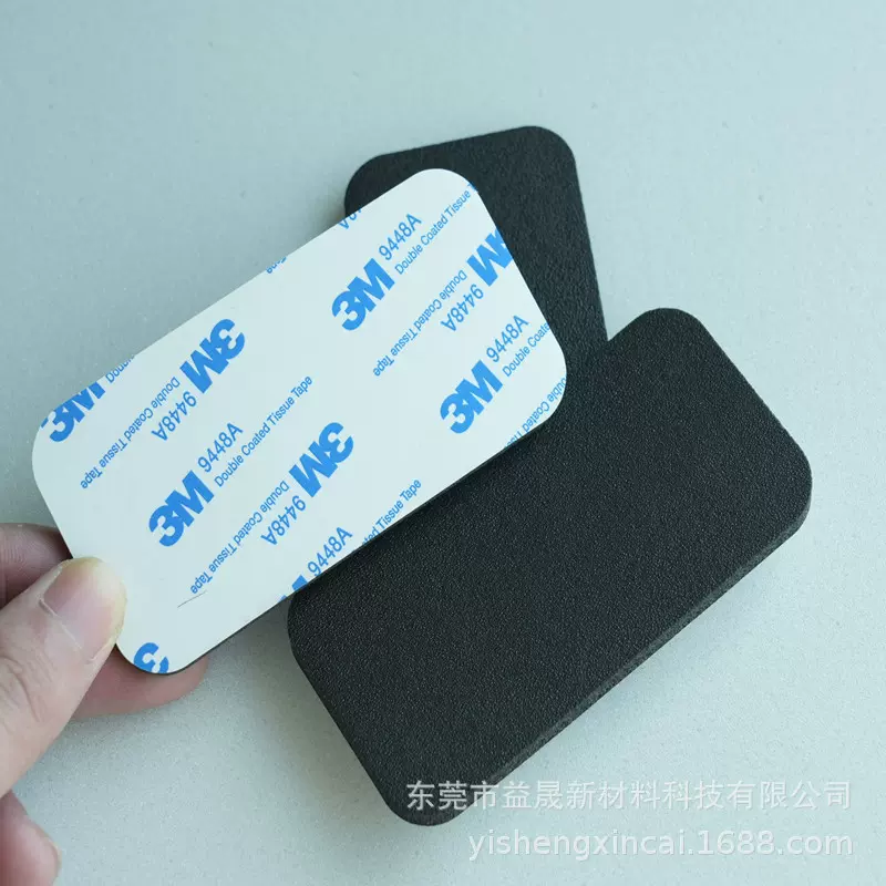 XPE泡棉高发泡阻燃缓冲隔热泡棉垫片 IXPE泡棉聚乙烯 xpe泡棉材料