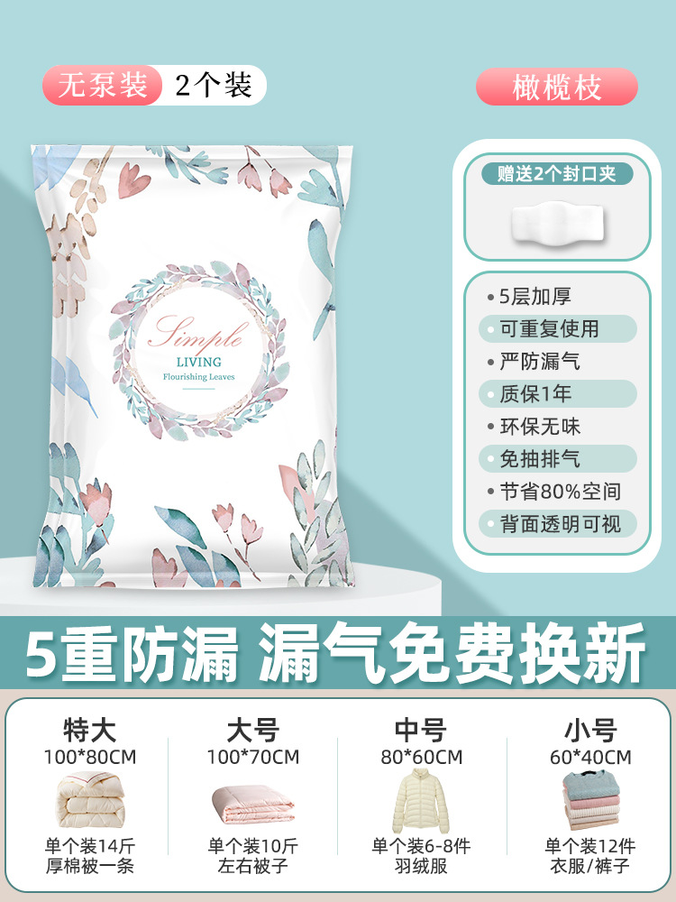 ㅋㅋㅋㅋㅋㅋㅋㅋㅋㅋㅋㅋㅋㅋㅋㅋㅋㅋㅋㅋㅋㅋㅋㅋㅋㅋㅋㅋㅋㅋㅋㅋㅋㅋㅋㅋㅋㅋㅋㅋㅋㅋㅋㅋㅋㅋㅋㅋㅋㅋㅋㅋㅋㅋㅋㅋㅋㅋㅋㅋㅋㅋㅋㅋㅋㅋㅋㅋㅋㅋㅋㅋㅋㅋㅋㅋㅋㅋㅋㅋㅋㅋㅋㅋㅋㅋㅋㅋㅋㅋㅋㅋㅋㅋㅋㅋㅋㅋㅋㅋㅋㅋㅋㅋㅋㅋㅋㅋㅋㅋㅋㅋㅋㅋㅋㅋㅋㅋㅋㅋㅋㅋㅋㅋㅋㅋㅋㅋㅋㅋㅋㅋㅋㅋㅋㅋㅋㅋㅋㅋㅋㅋㅋㅋㅋㅋㅋㅋㅋㅋㅋㅋㅋㅋㅋㅋㅋㅋㅋㅋㅋㅋㅋㅋㅋㅋㅋㅋㅋㅋㅋㅋㅋㅋㅋㅋㅋㅋㅋㅋㅋㅋㅋㅋㅋㅋㅋㅋㅋㅋㅋㅋㅋㅋㅋㅋㅋㅋㅋㅋㅋㅋㅋㅋㅋㅋㅋㅋㅋㅋㅋㅋㅋㅋㅋㅋㅋㅋㅋㅋㅋㅋㅋㅋㅋㅋㅋㅋㅋㅋㅋㅋㅋㅋㅋㅋㅋㅋㅋㅋㅋㅋㅋㅋㅋㅋㅋㅋㅋㅋㅋㅋㅋㅋㅋㅋ✰2팩(펌프 제외)✰