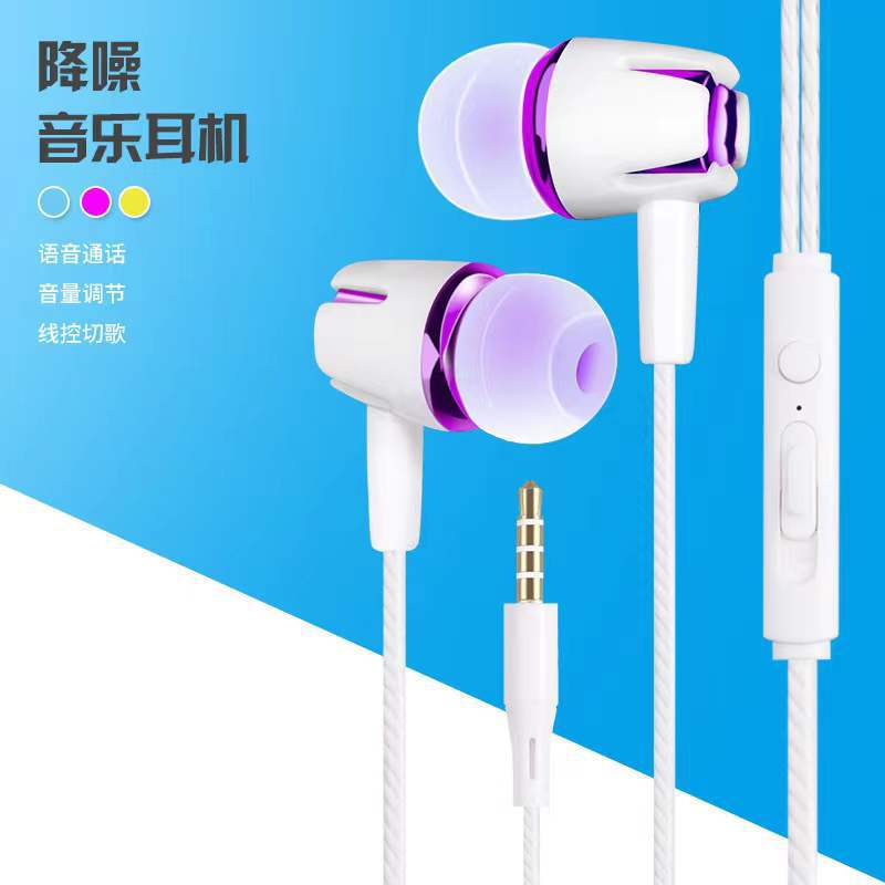 微信图片_20211216142232