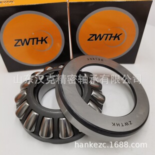 ɽ�|�S�й�˾ �����L���S�� ���Q�S�й�˾ 29330E�S��