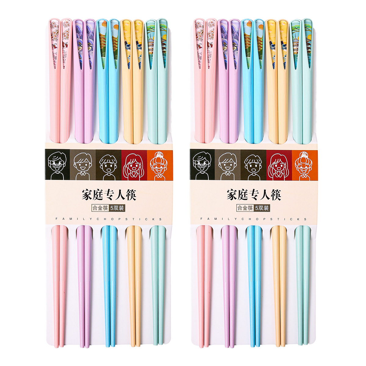 Palillos de aleación Macaron de alto aspecto palillos para compartir comida doméstica palillos para una persona pequeños palillos de uñas de moda nacional antideslizante fresca al por mayor