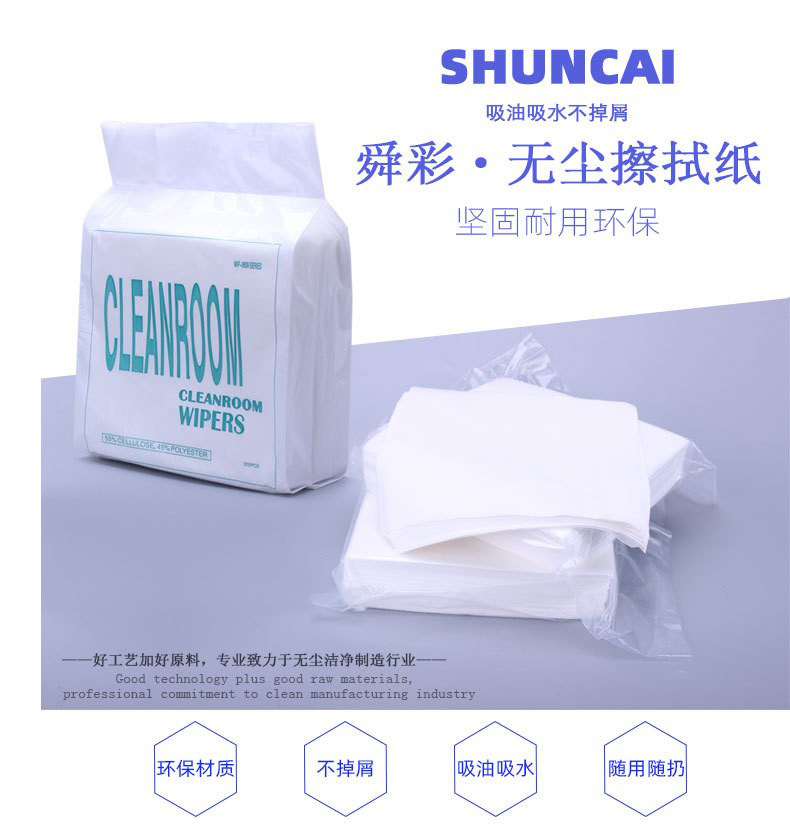 O1CN01Em0JRE2NES0mwZj4A_!!9551