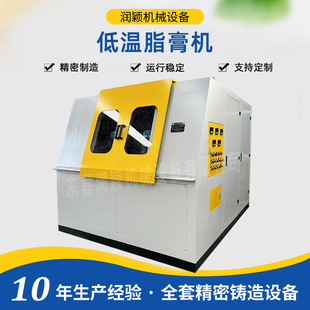 �͜��Ƹ��C ���f�Cеȫ�Ԅ��Ƹ��C���������O�� �Ԅ��aϞ��Ϟһ�w