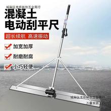 �늳���ӹ�ƽ�߻�������ƽ��С����әCȫ�Ԅ�С��늄�