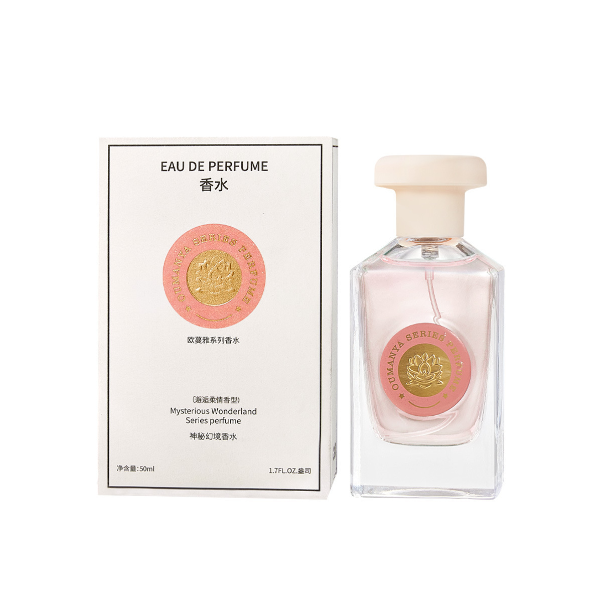 Fábrica directa de fragancias misteriosas fantasías frescas y naturales perfumes duraderos para hombres y mujeres perfumes transfronterizos del sudeste asiático al por mayor image 10